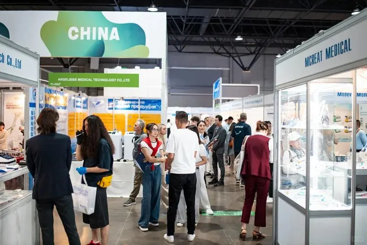 2026年5月中亚哈萨克斯坦医疗展览会