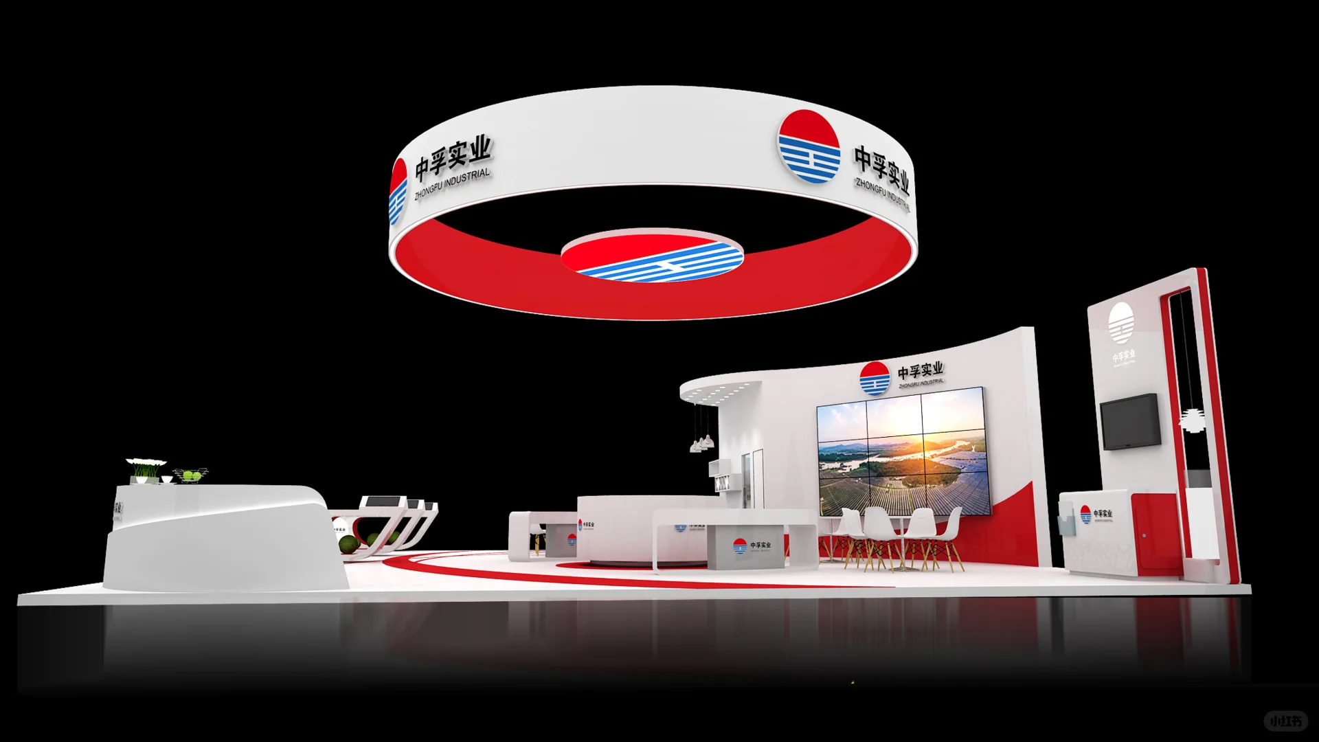 中孚实业-德国铝工业展