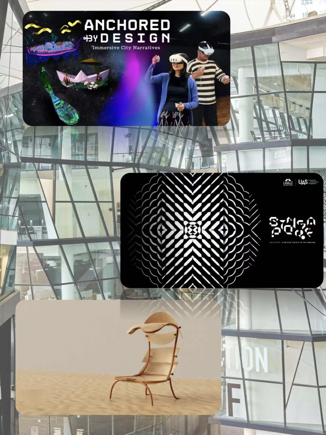 ?✨新加坡九月新展：艺术×设计×沉浸体验