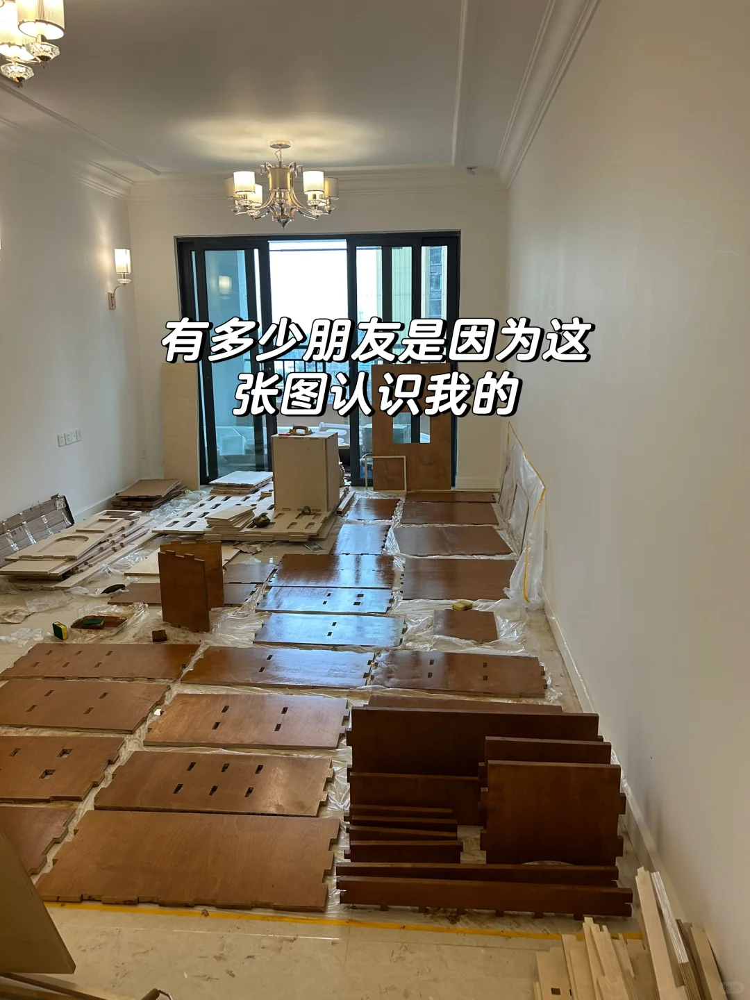 深夜写下这篇笔记（感谢关注我的每一位朋友）