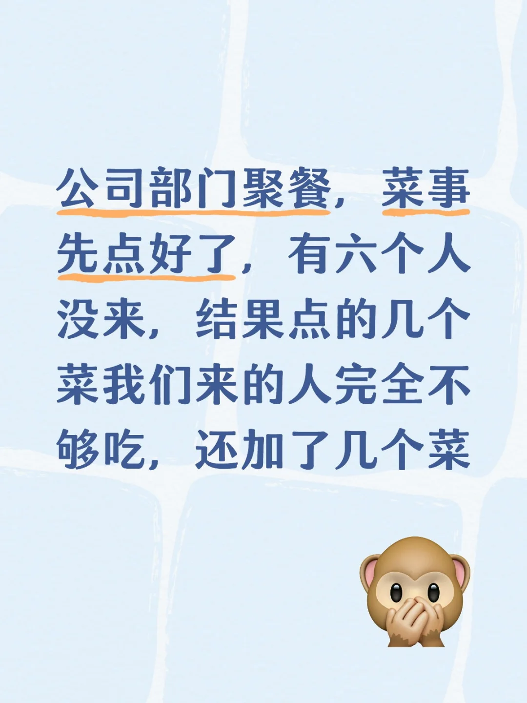 发现老板用的是400r的团购券?