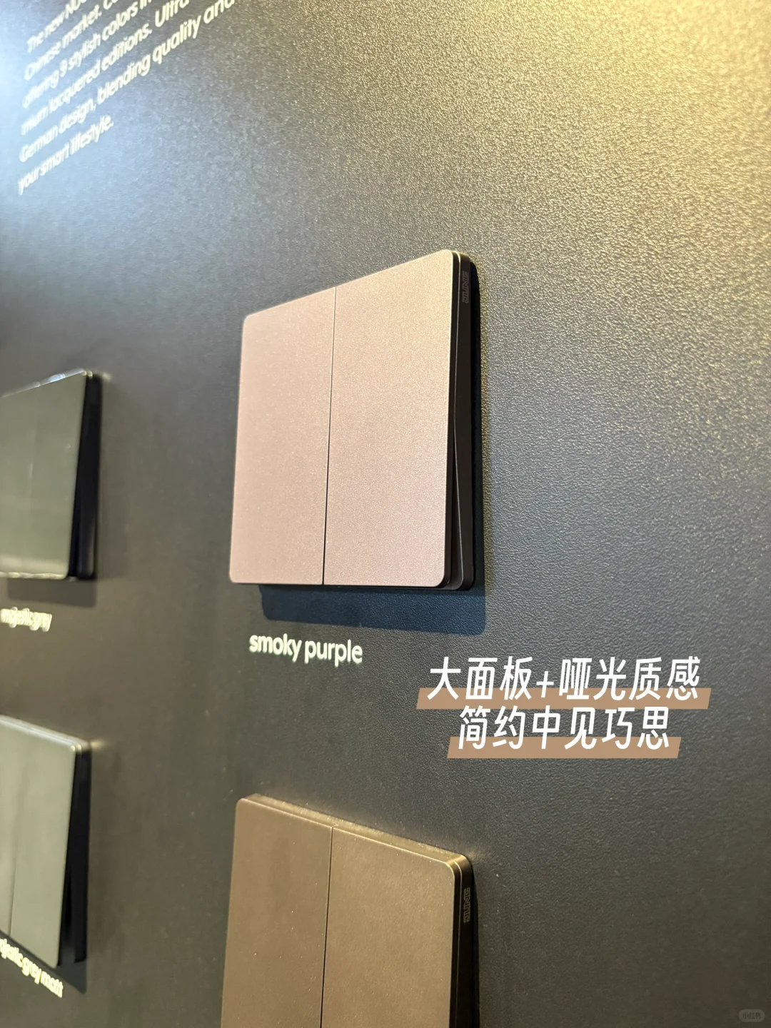 这次设计上海，建议第一时间冲进这个展位