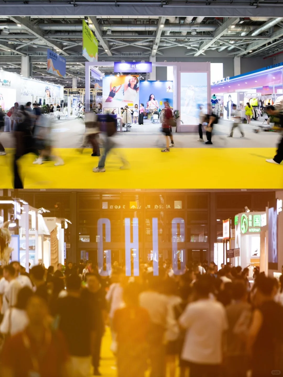 CHIC2025（秋季）博览会邀请了！9月直接冲