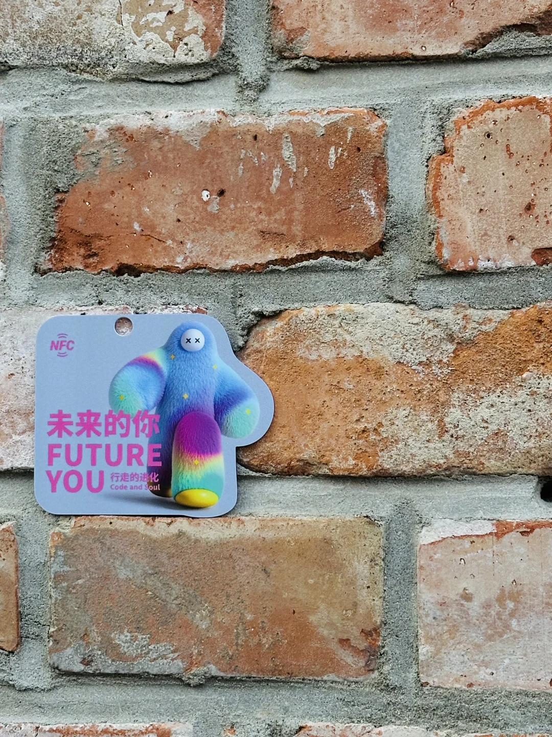 EXHIBITION｜FUTURE YOU