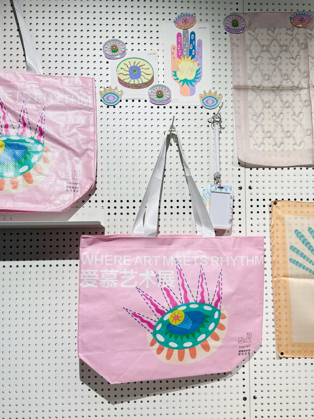 成都看展 • 沉浸一场色彩与生机的艺术体验