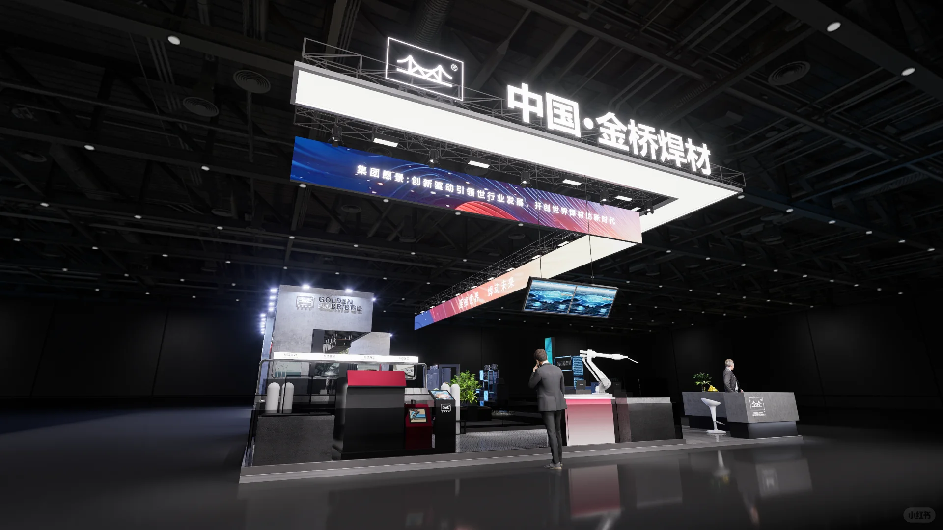 德威克携手天津金桥展焊接美学新地标?