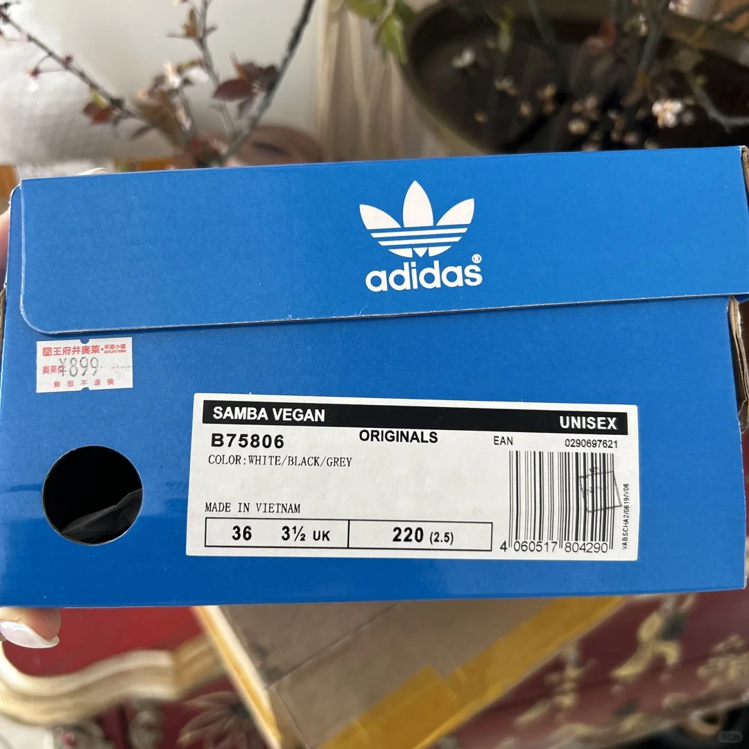 避雷快团团 感觉是在侮辱买家智商！