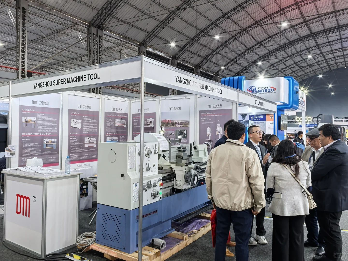 2026年秘鲁国际工业及机床展览会开启预定！