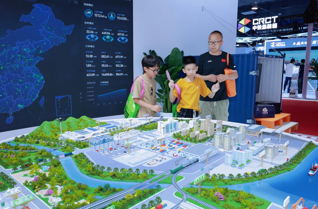 2025年铁路展中铁展台设计及落地全流程～