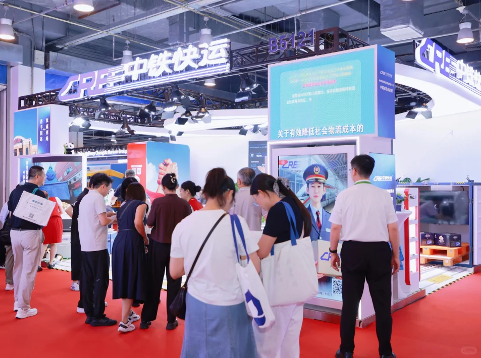 2025年铁路展中铁展台设计及落地全流程～