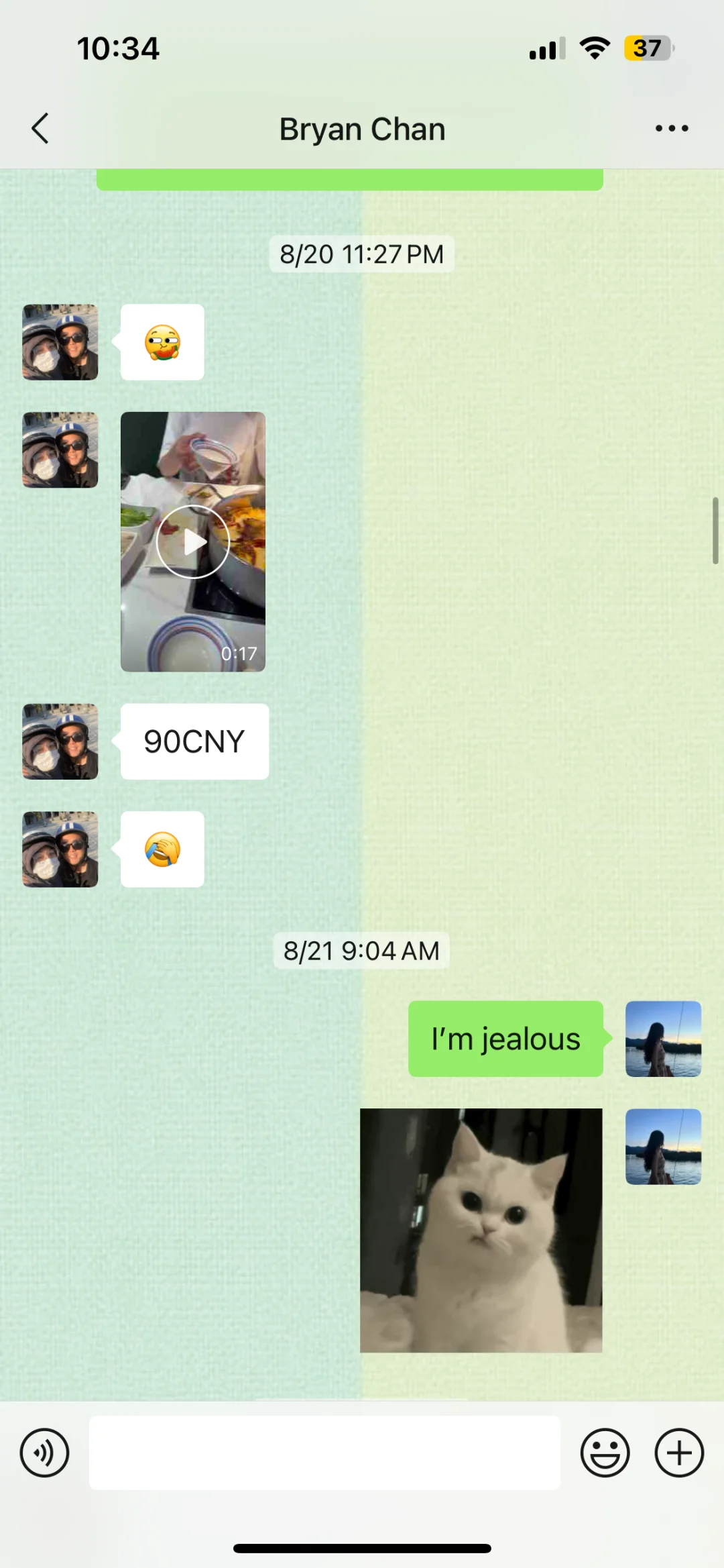 新加坡同事第一次去中国旅游