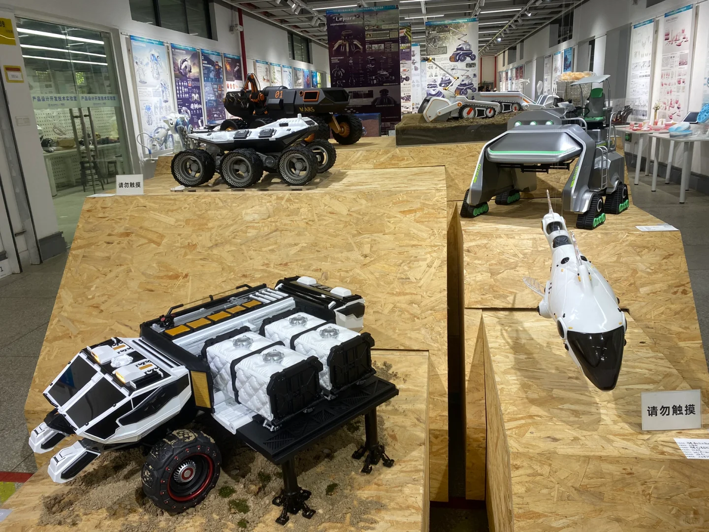 湖北美术学院工业设计毕业展～A6好棒?