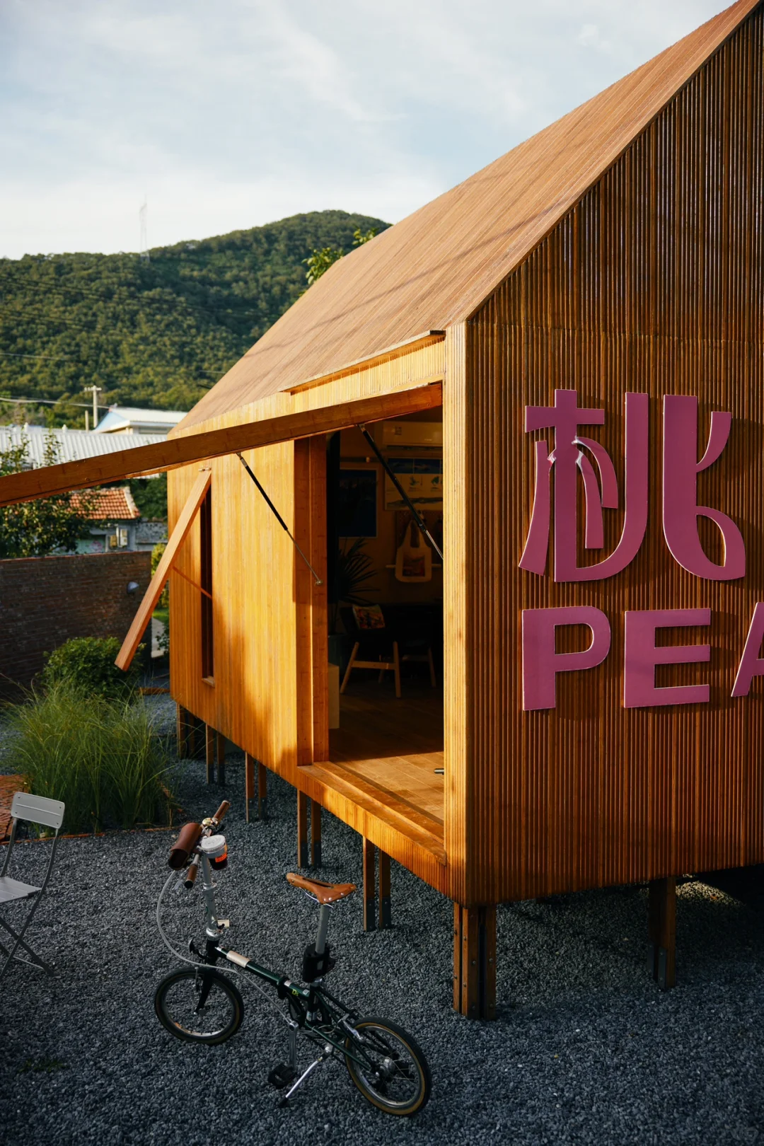 北京新展｜字造景观汉字设计展