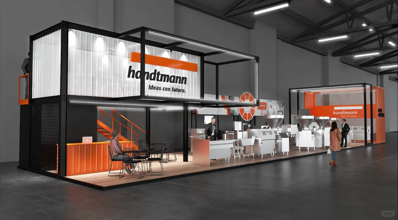 工业装备展~展台设计效果图