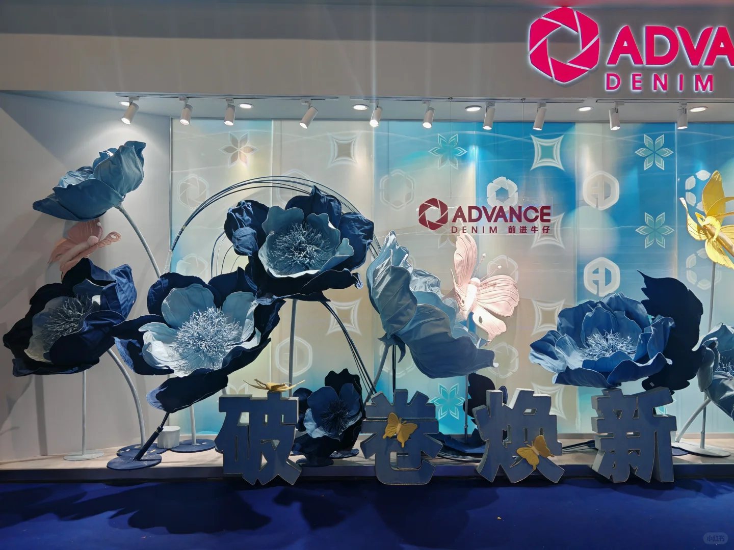 标题：逛上海国家会展中心