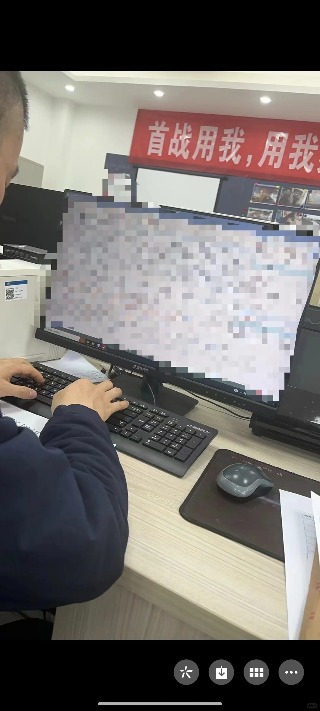 江苏巨秉冒充小红书招商诈骗