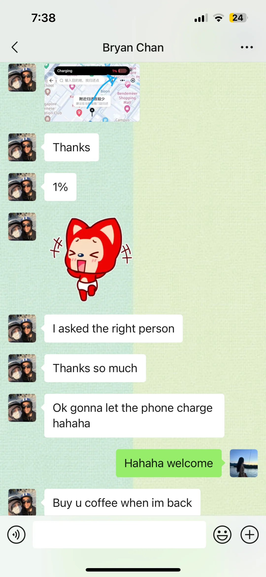 新加坡同事第一次去中国旅游