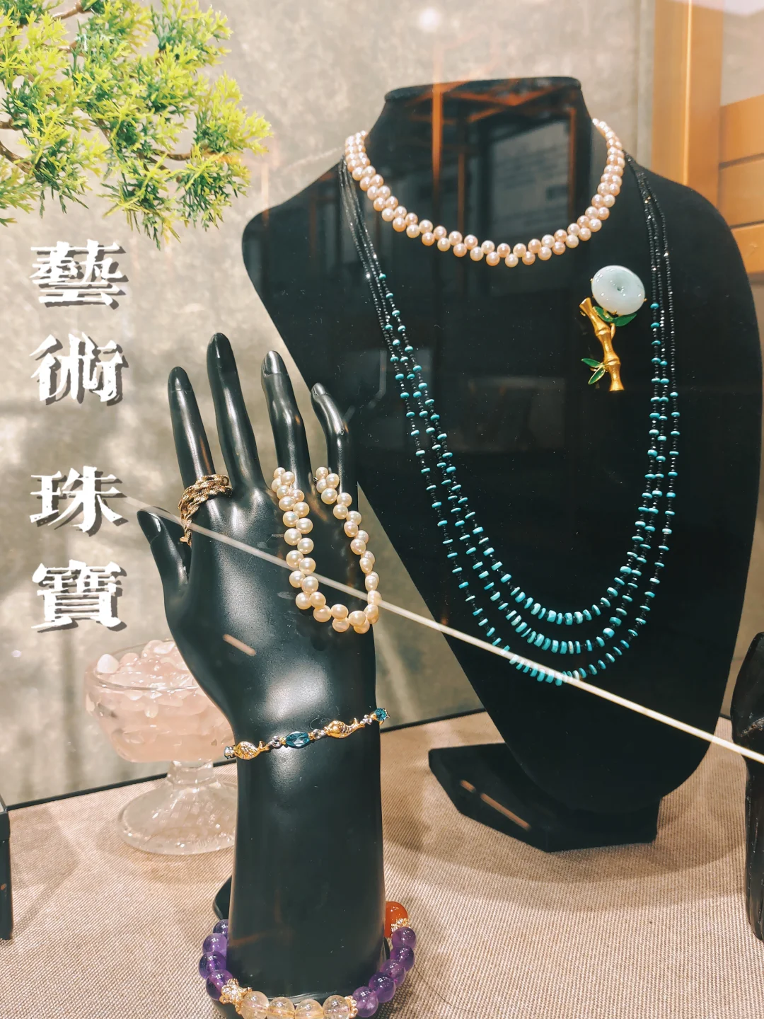 巨型“风扇”建筑+硬核工业展，太酷了