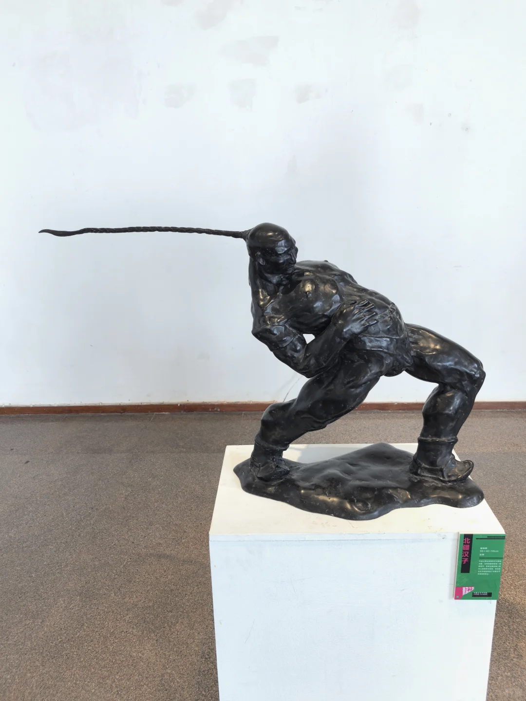 青岛0元?新展/感受内蒙古文化