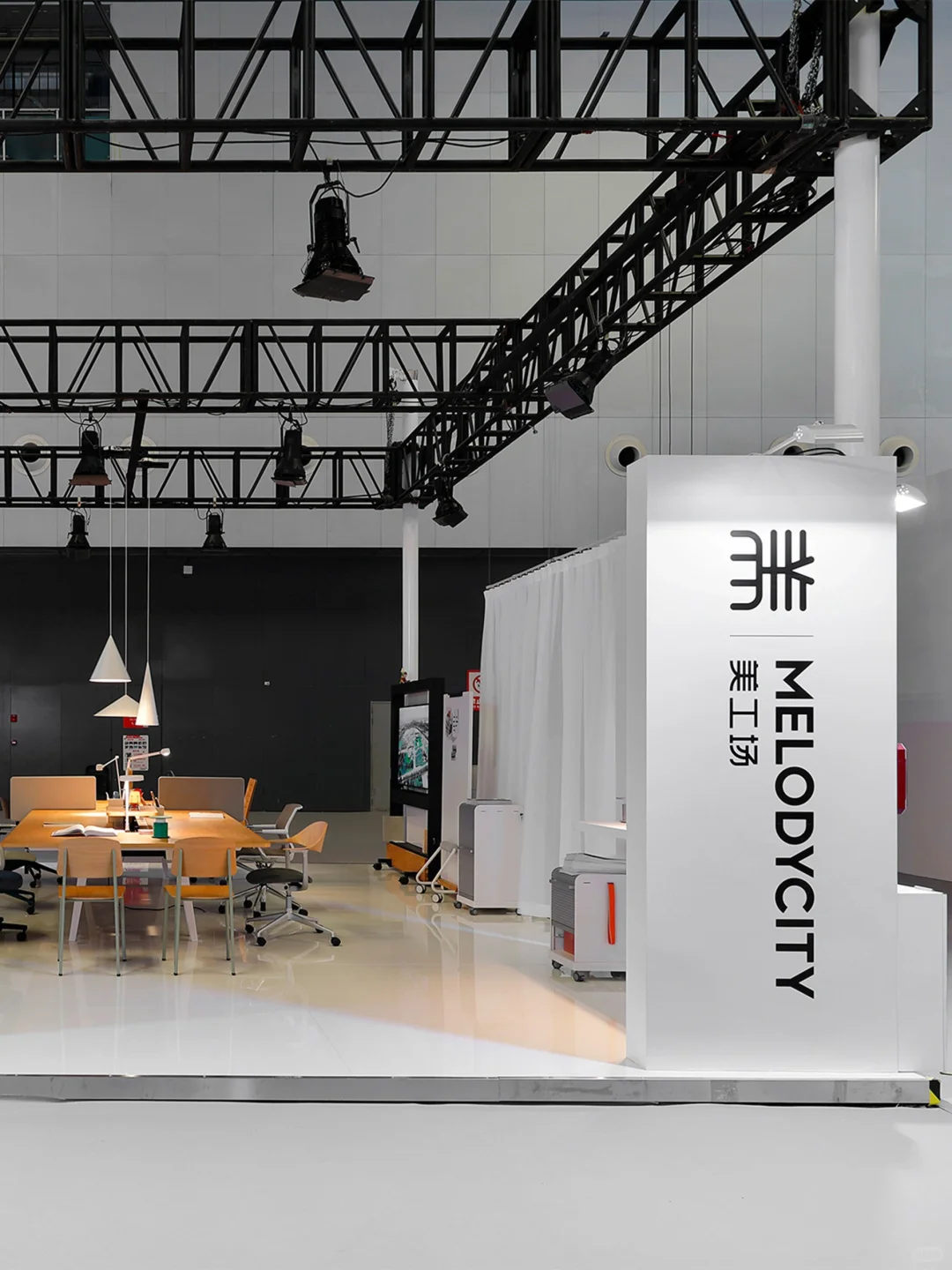 Hi 设计上海，Vitra在这里