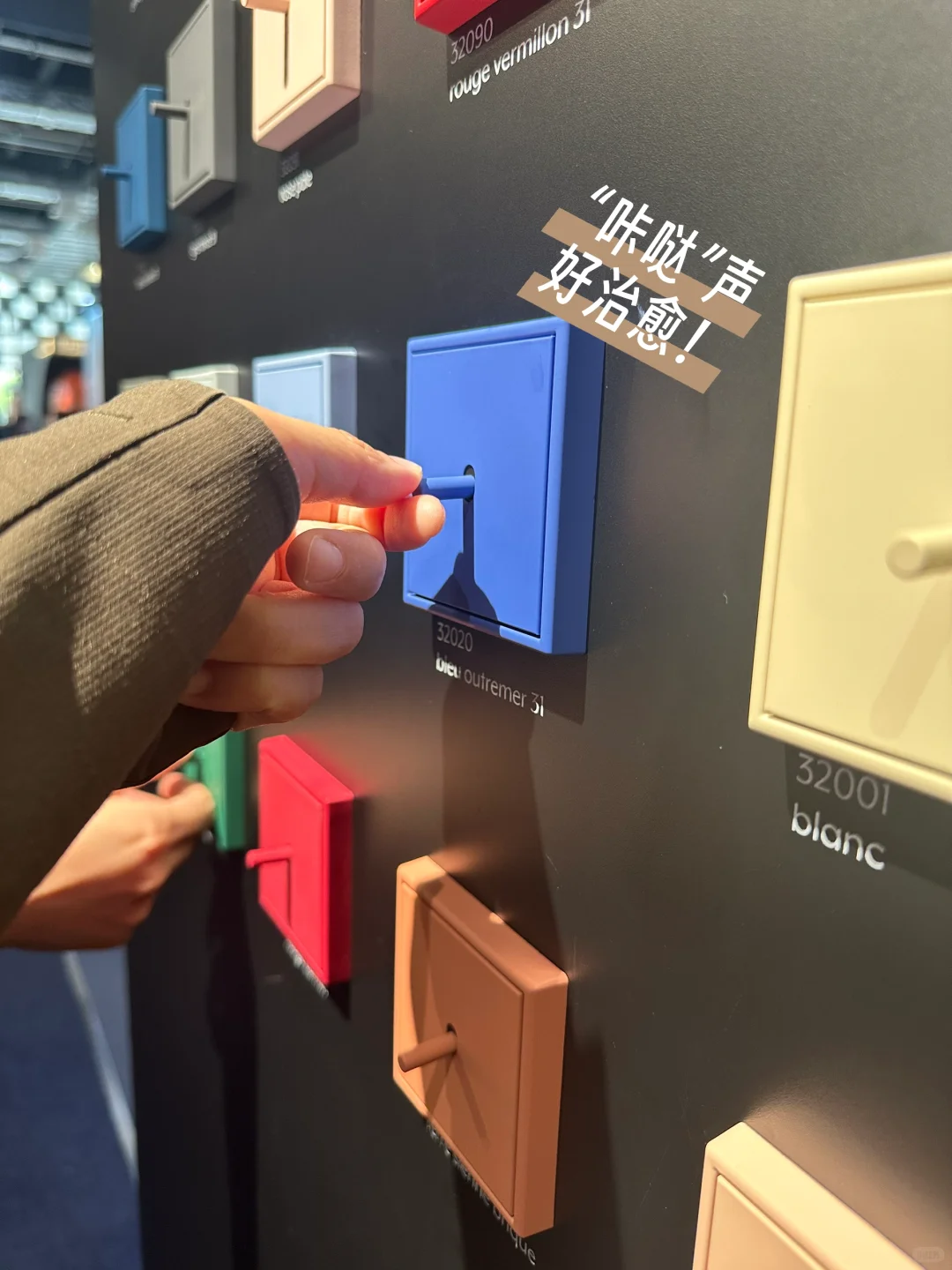 这次设计上海，建议第一时间冲进这个展位