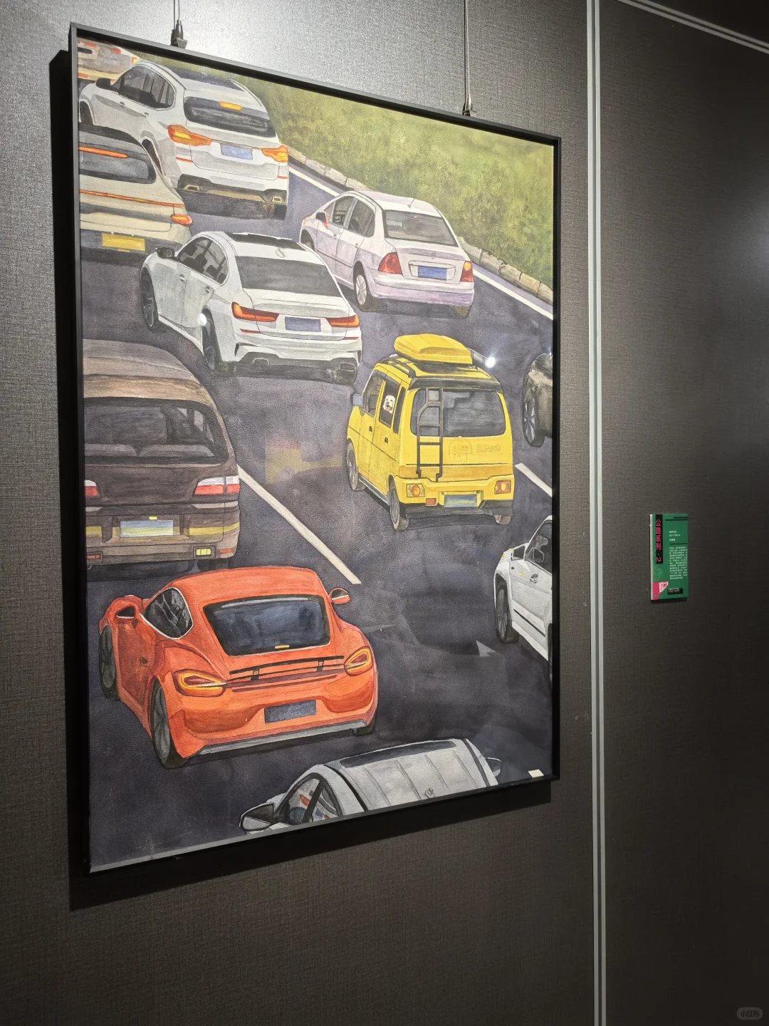 青岛0元?新展/感受内蒙古文化