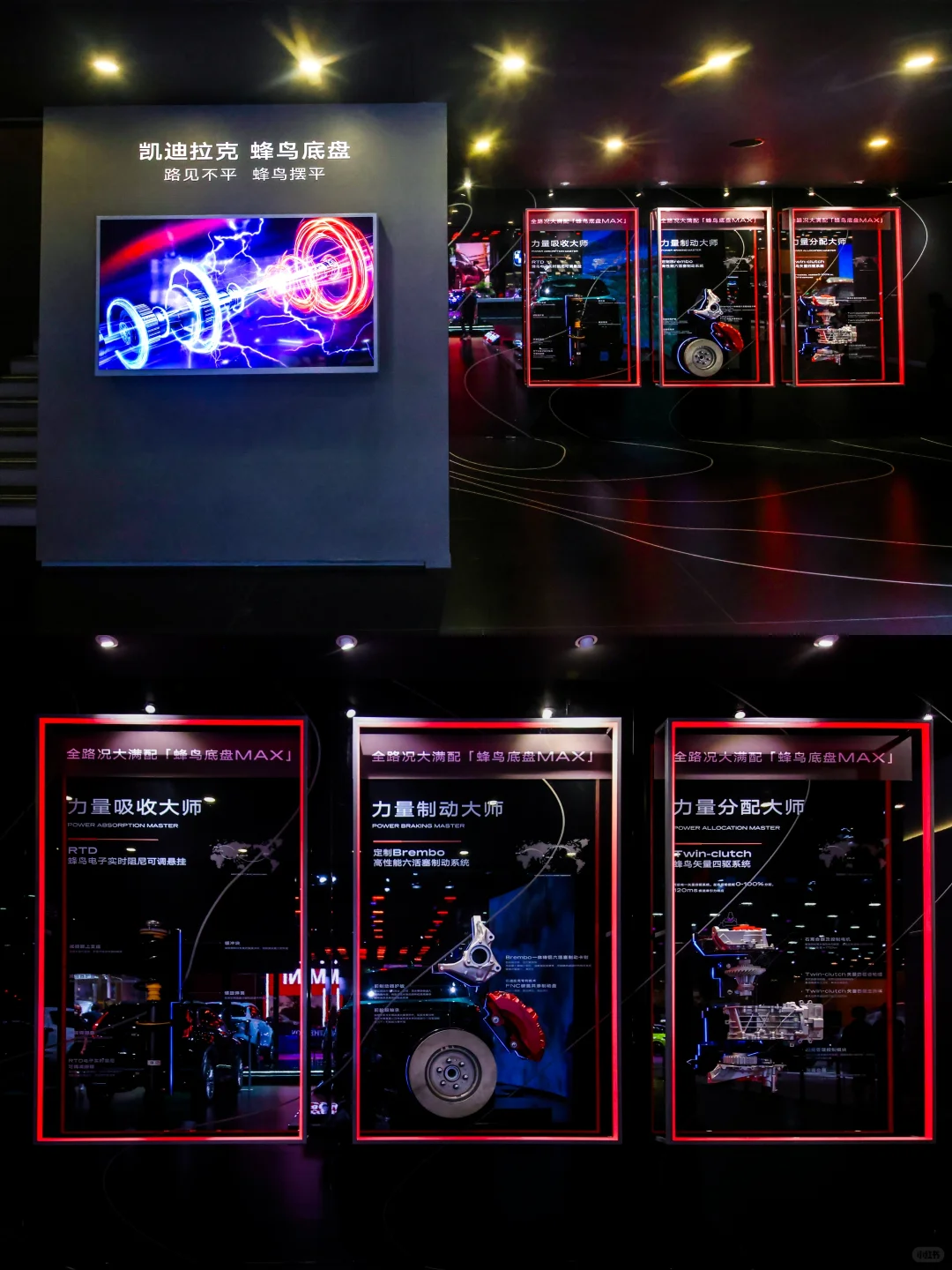 最新2025成都国际车展『凯迪拉克』展台分享