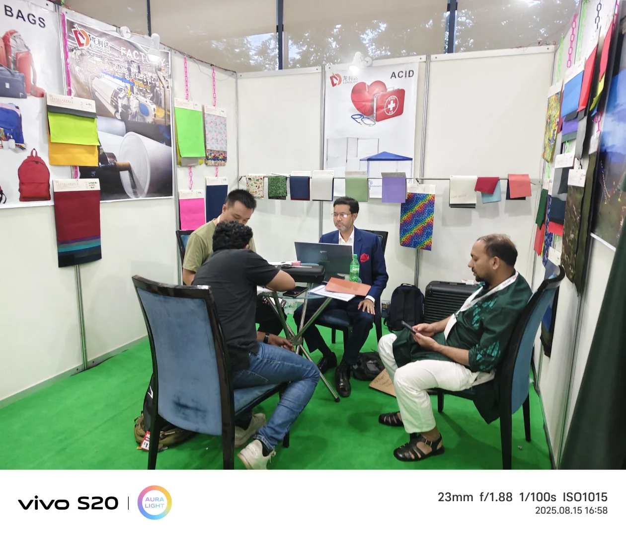 【孟加拉参展攻略】