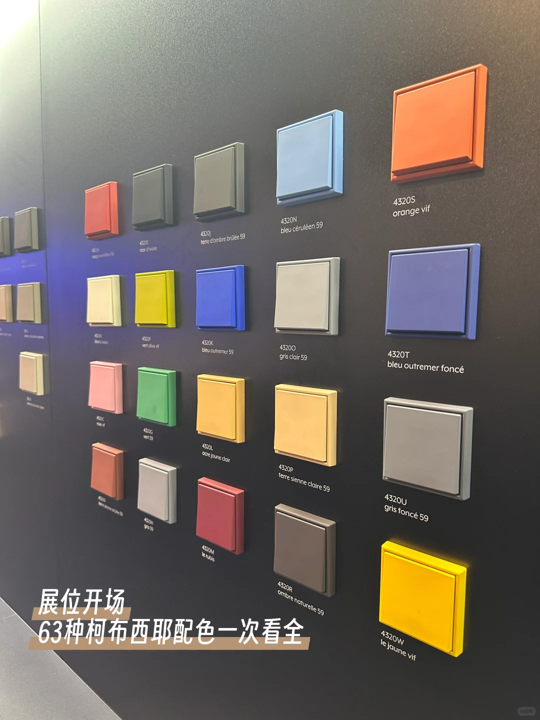 这次设计上海，建议第一时间冲进这个展位