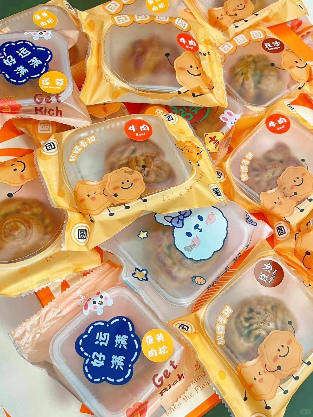 自己动手做的月饼比买的好吃一百倍