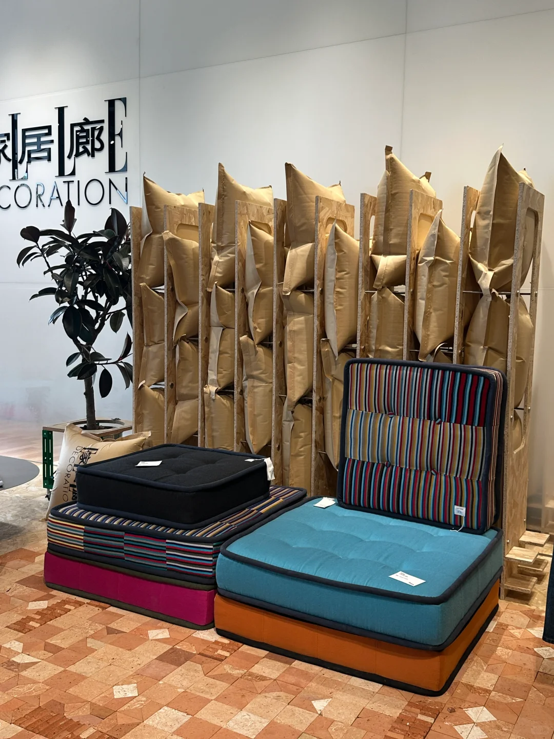 《设计上海2025》今天看展太值了?