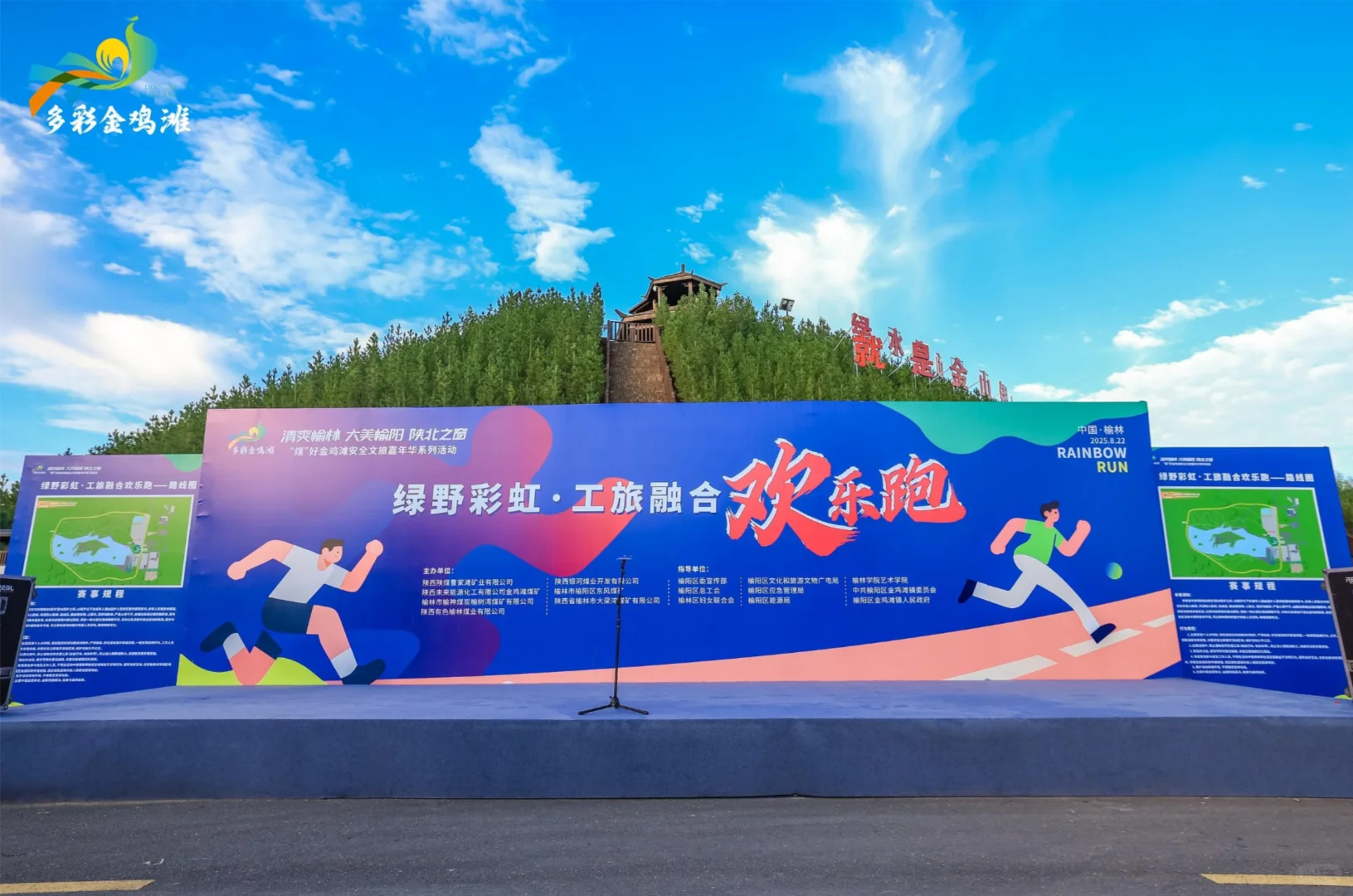 【广告人私藏✨｜这场布置也太绝了吧！】