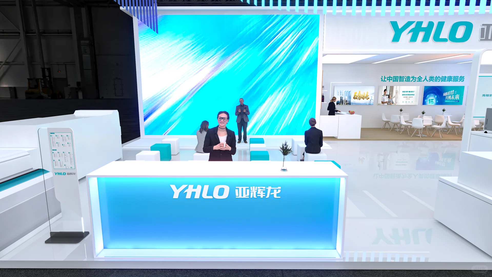 ??德国慕尼黑智慧能源展｜工业科技风展台