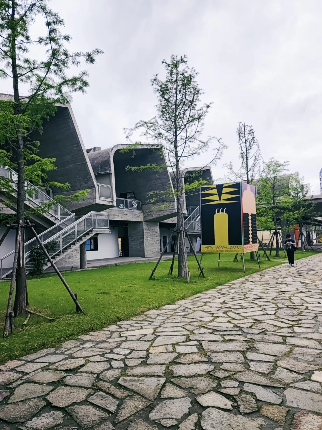 探展国美毕业展良渚展区?