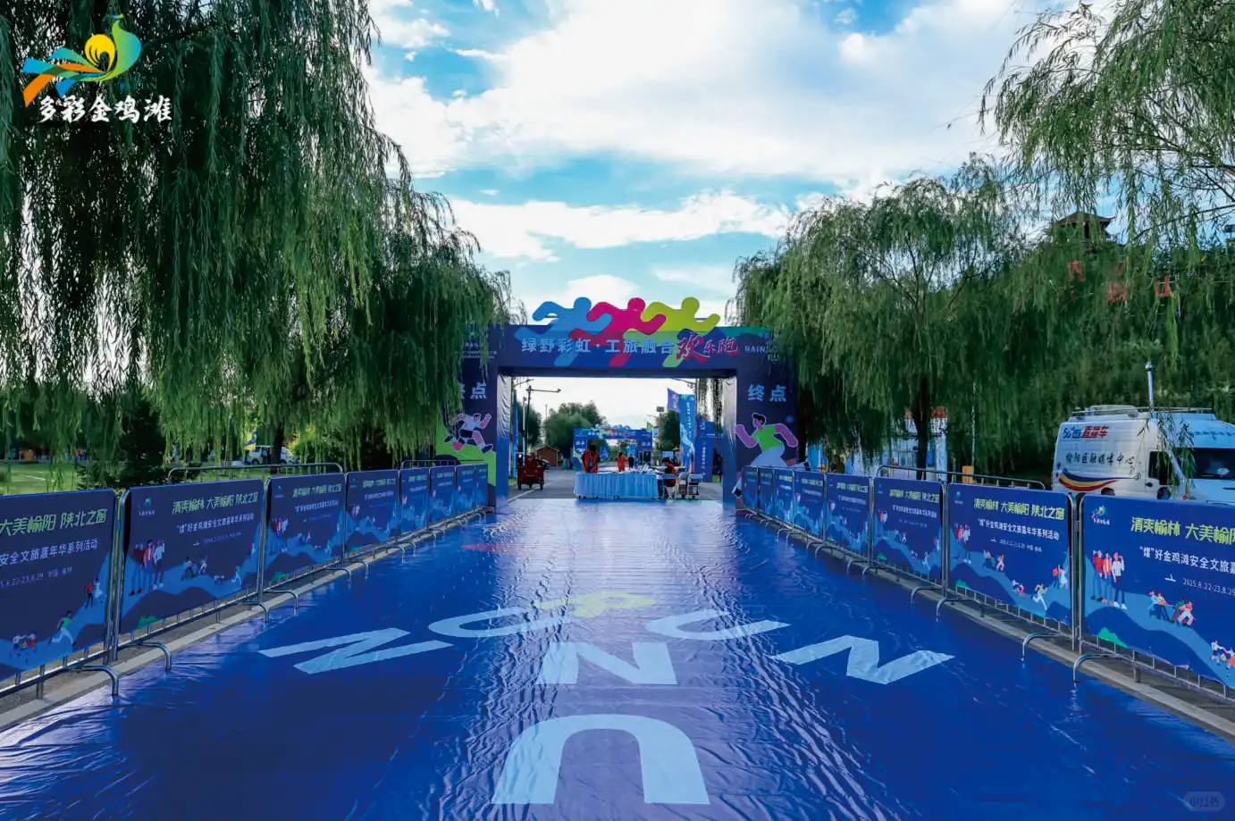 【广告人私藏✨｜这场布置也太绝了吧！】