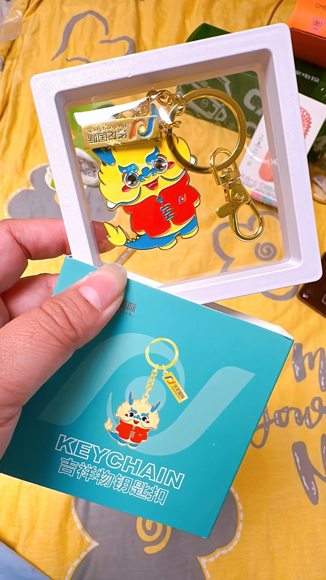 核电展&热能展 一小时快速薅羊毛攻略