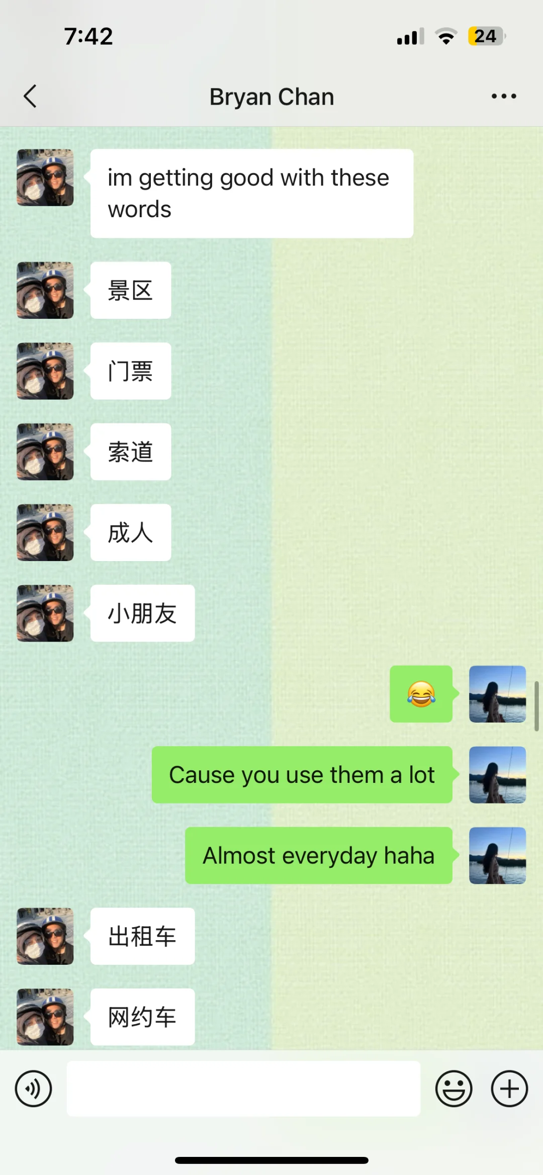 新加坡同事第一次去中国旅游