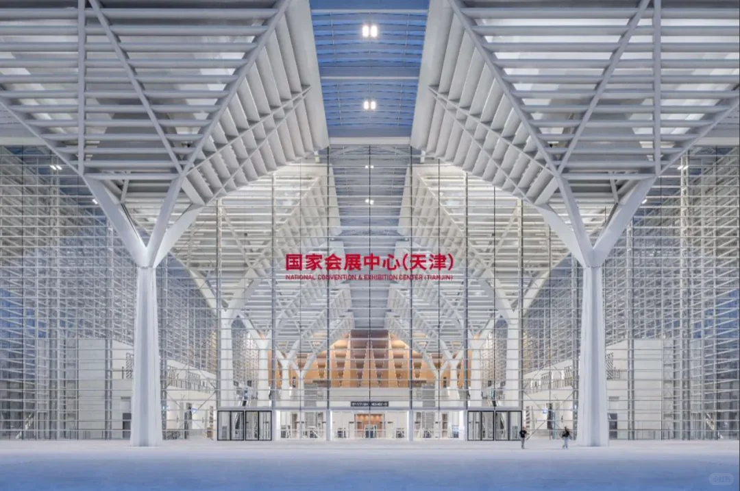 天津津南国家会展中心