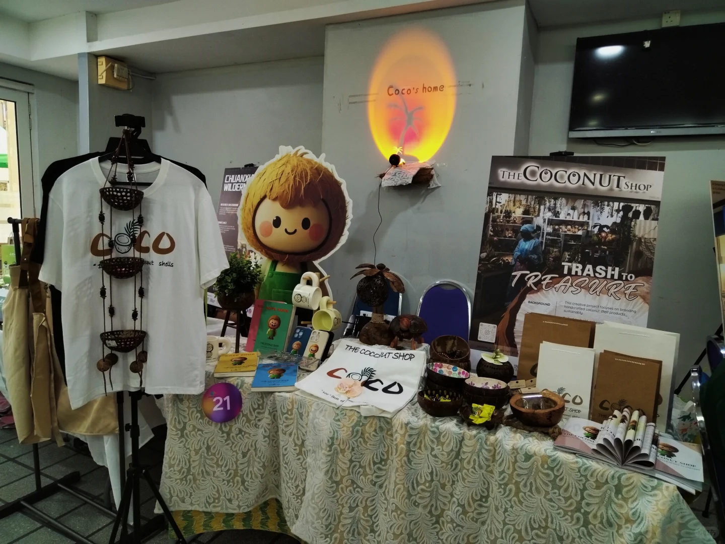 UM媒体研究毕业展！！！在等你哦！