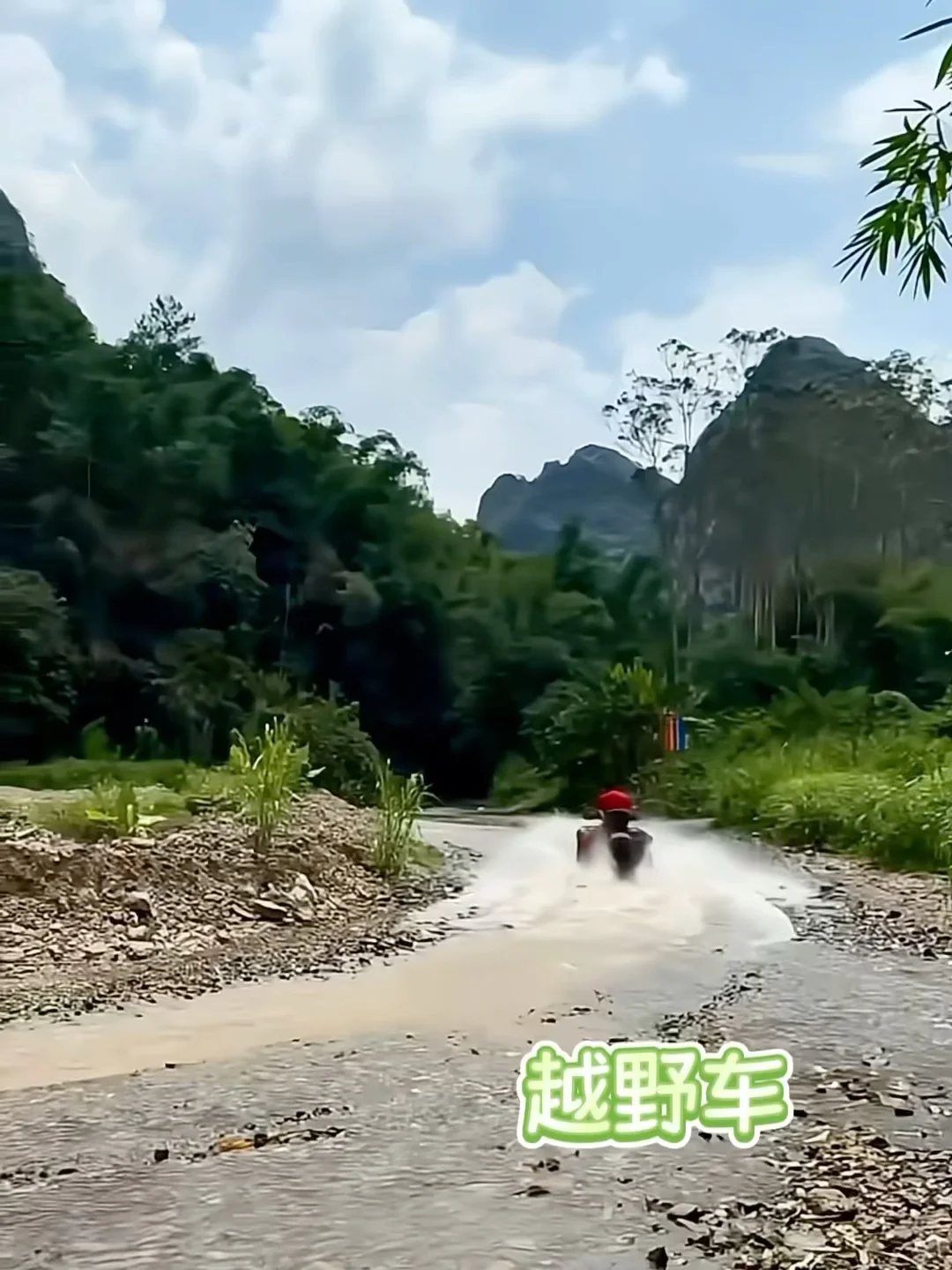 别挤桂林❗️英德 2日游攻略、山间小城超惬意