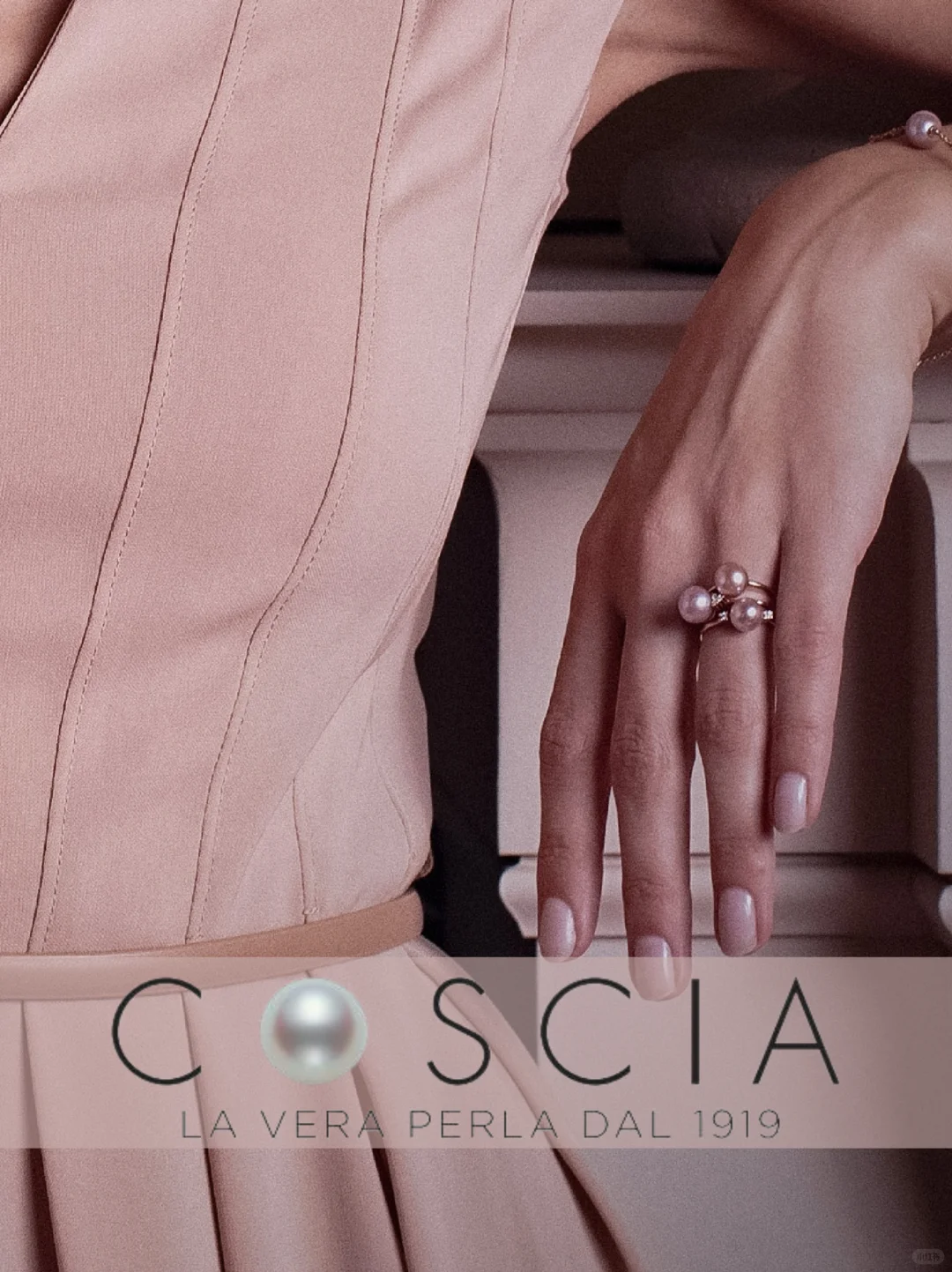 意大利珍珠珠宝品牌Coscia | 维琴察珠宝展