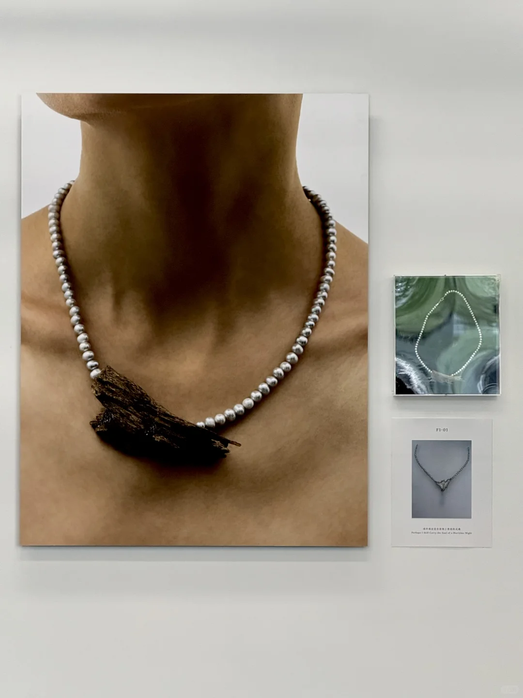 北京三里屯。。。果然牛?的展都免费！！！