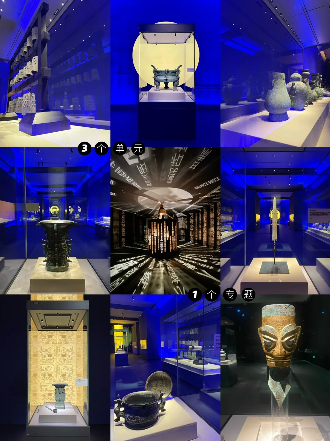 震撼❗️在北京798穿越了时光的隧道⭕⭕️