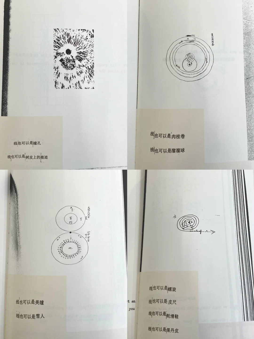 下雨天，和我一起逛Award360°展