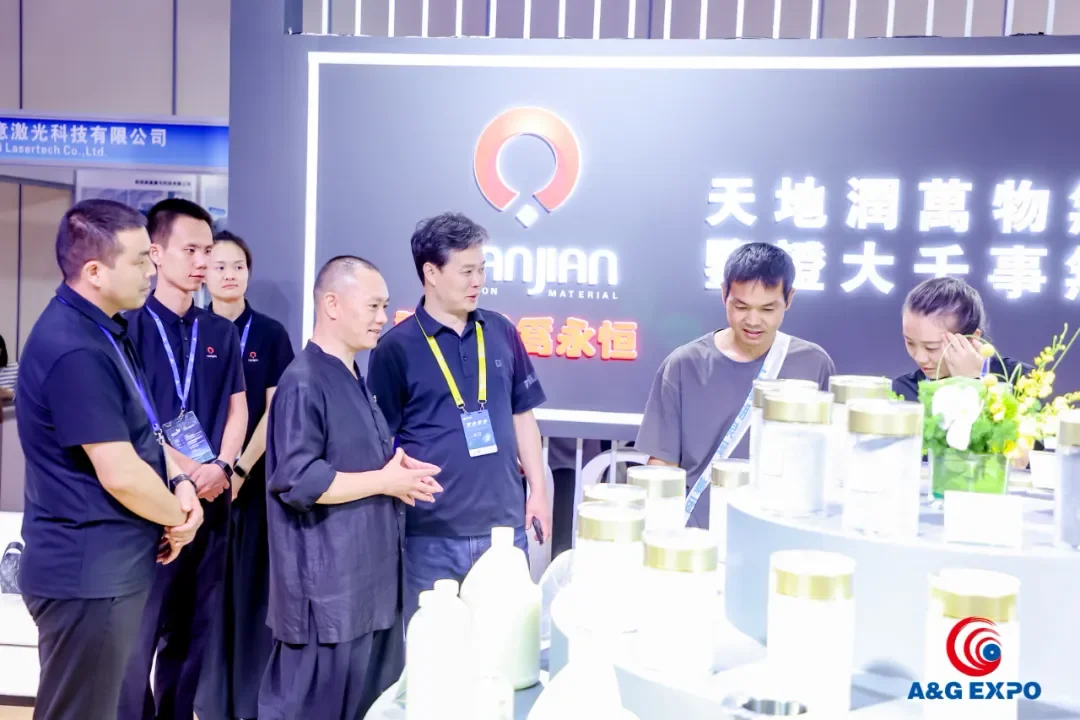 第七届中国（郑州）国际磨料磨具磨削展览会