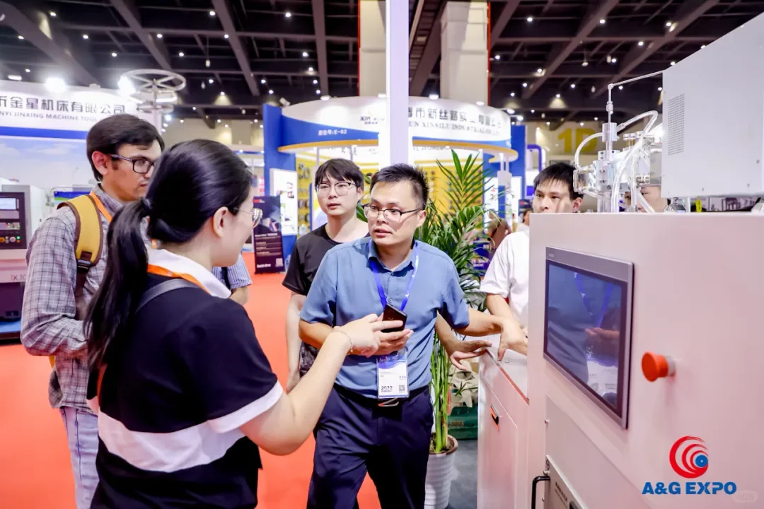 第七届中国（郑州）国际磨料磨具磨削展览会