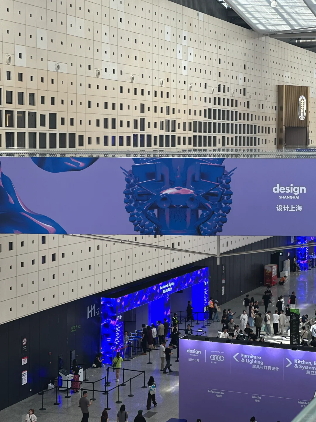 《设计上海2025》今天看展太值了?