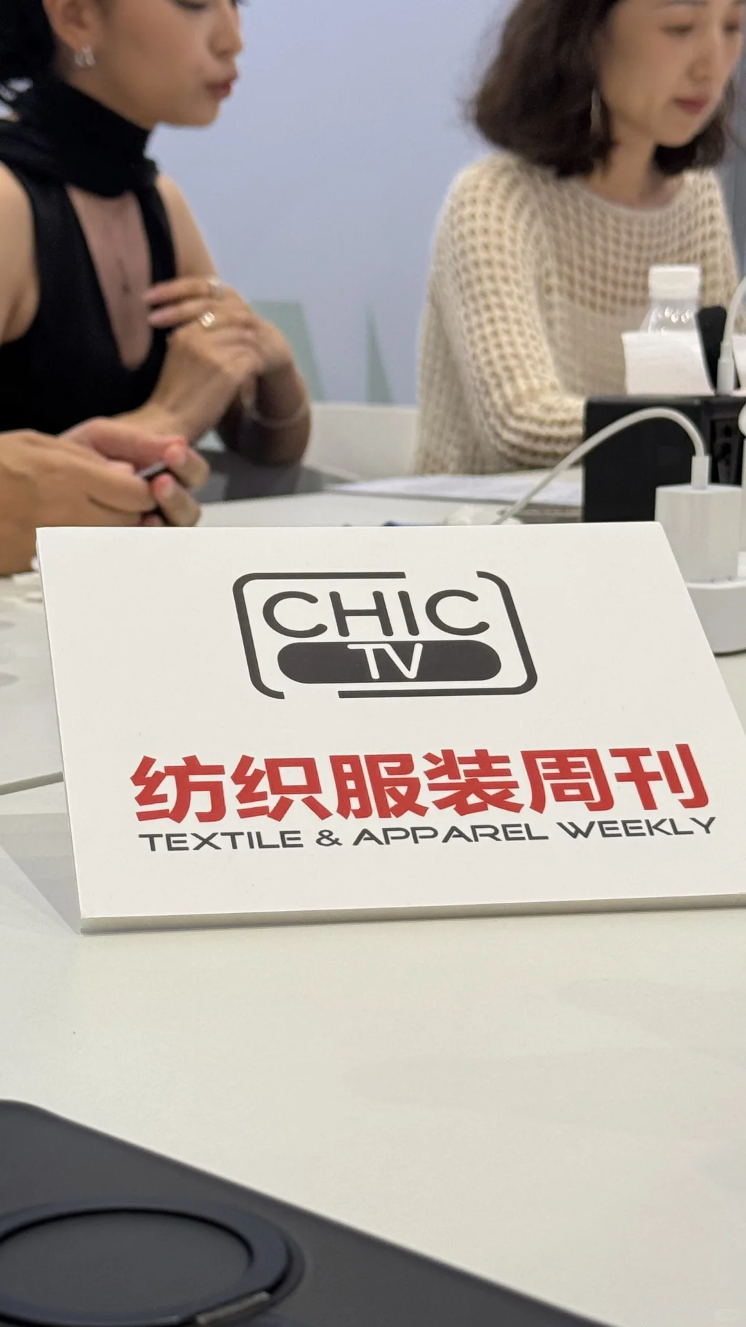 Plog｜中国国际服装服饰博览会根本逛不完