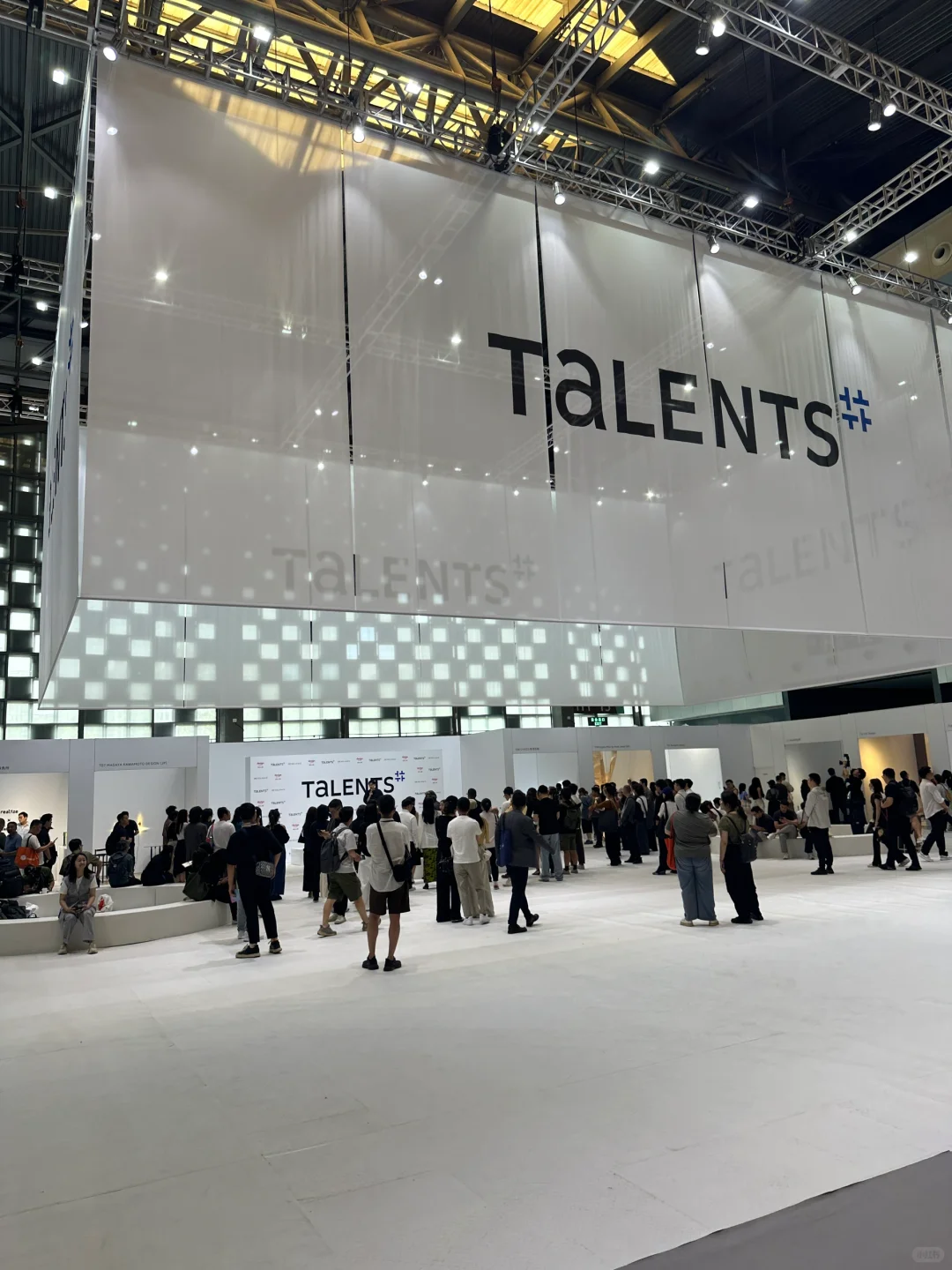 《设计上海2025》今天看展太值了?