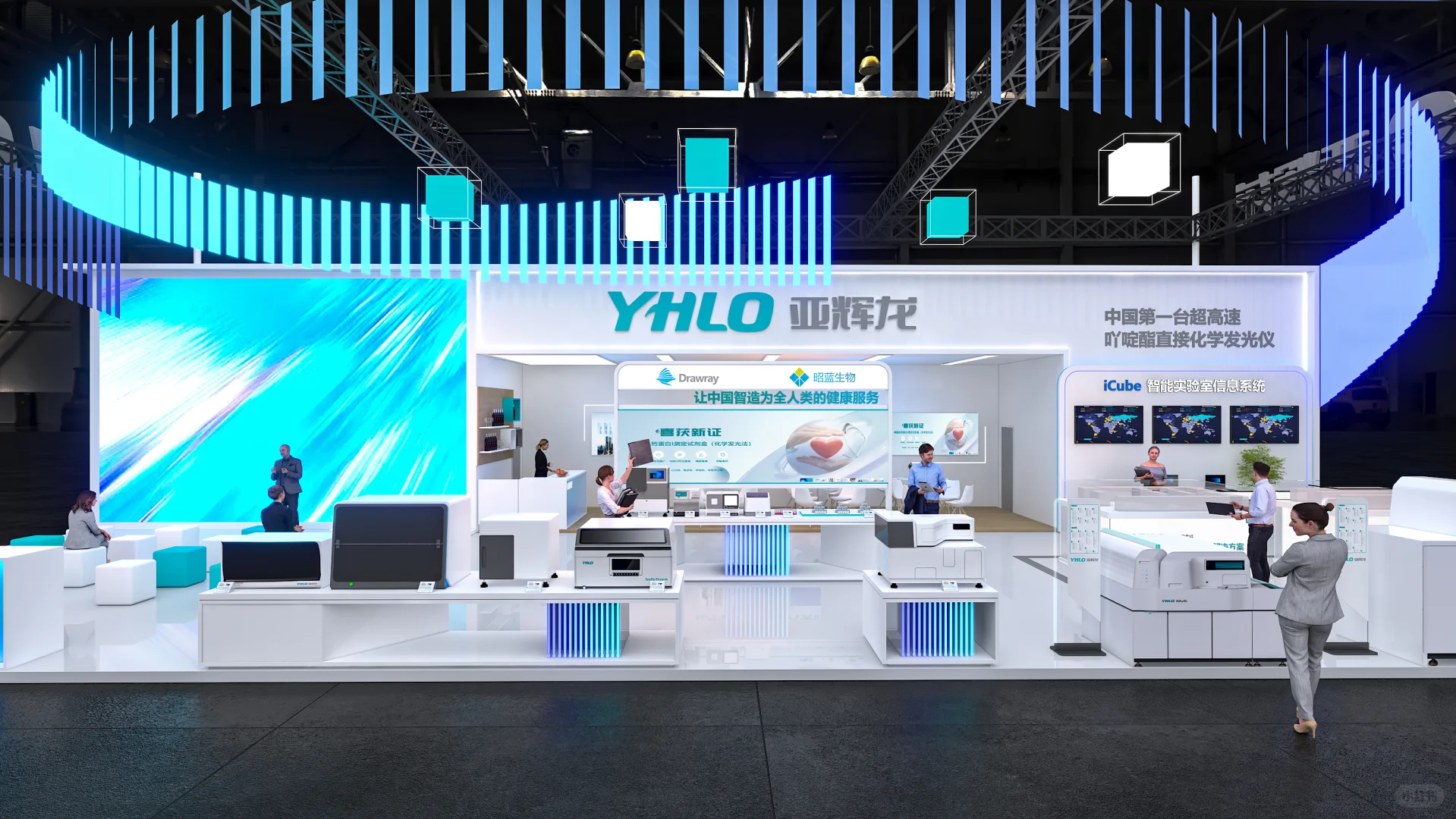 ??德国慕尼黑智慧能源展｜工业科技风展台